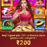 Rummy Apna
