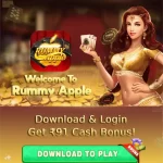 Rummy Apple App Icon